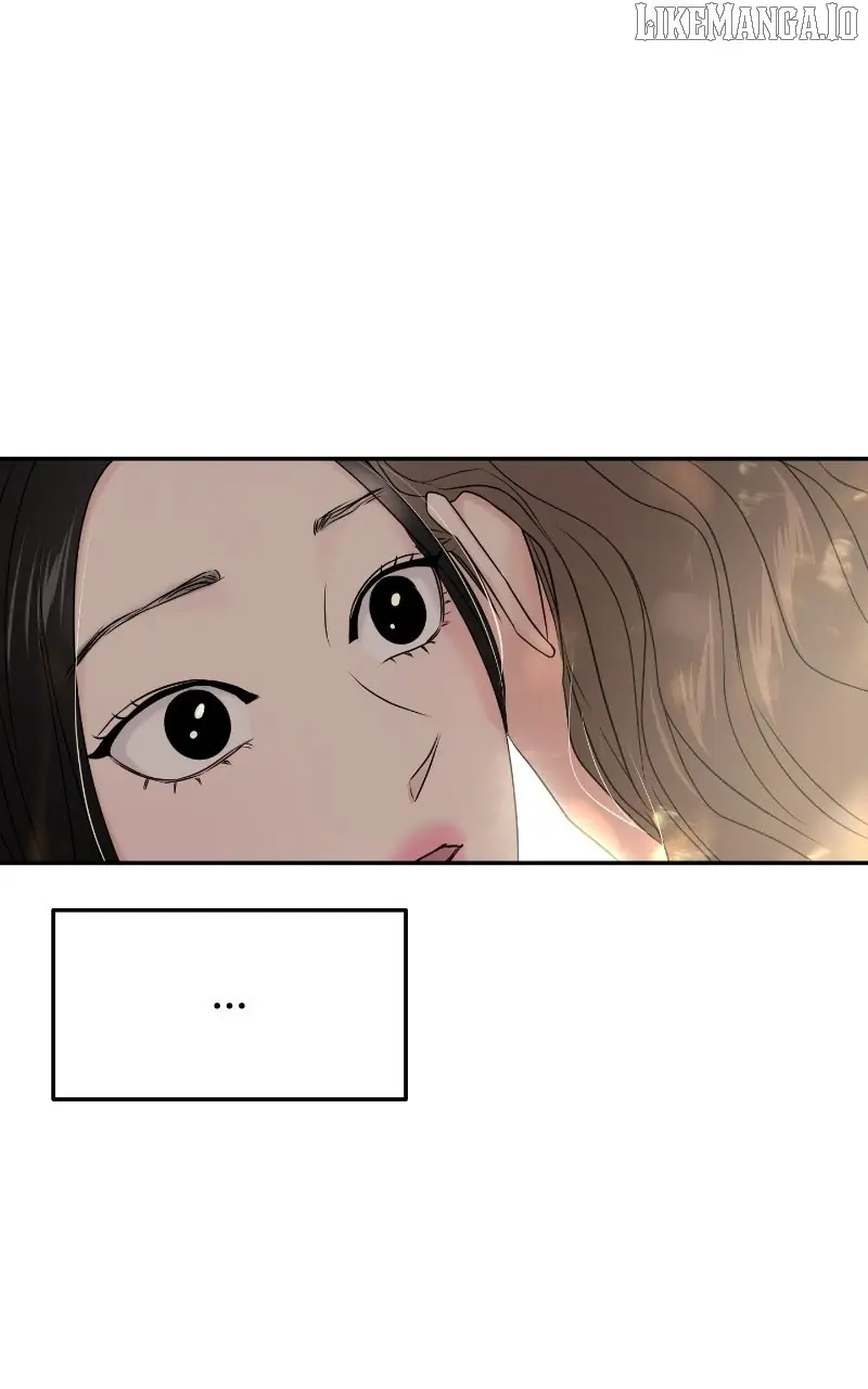 A Campus Romance, I Guess Chapter 86 Page 78