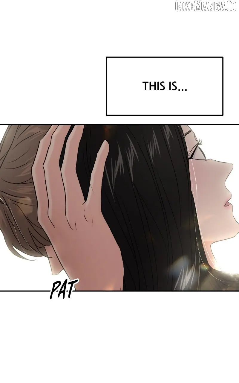 A Campus Romance, I Guess Chapter 86 Page 79