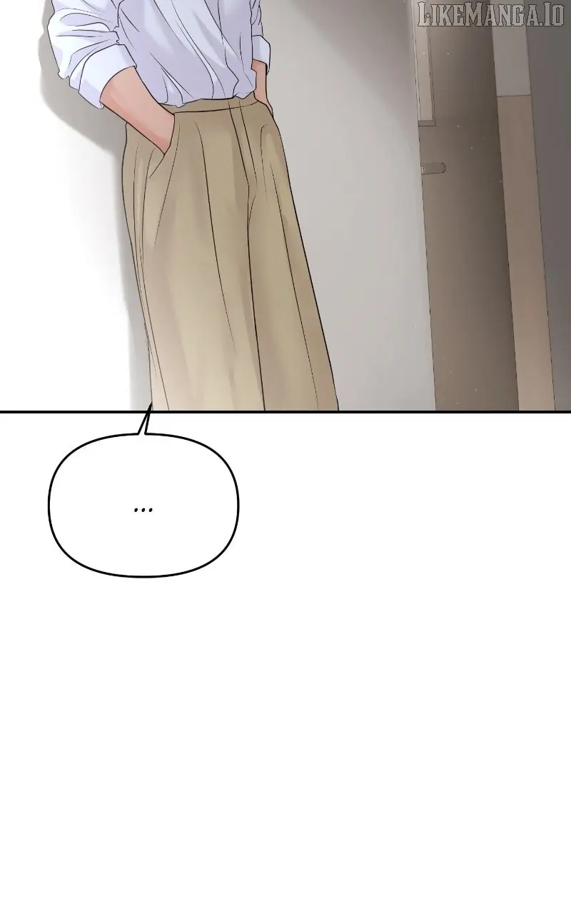 A Campus Romance, I Guess Chapter 86 Page 86