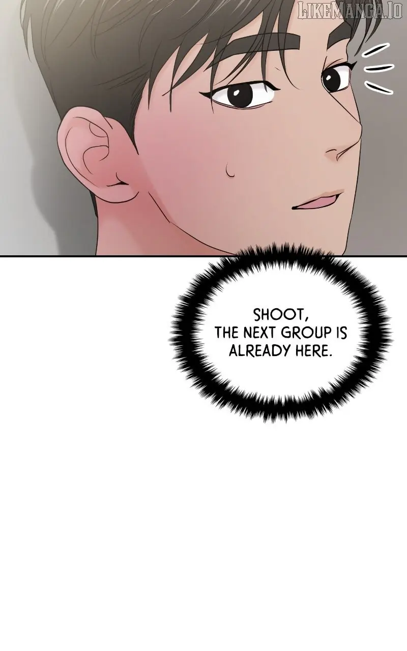 A Campus Romance, I Guess Chapter 86 Page 88