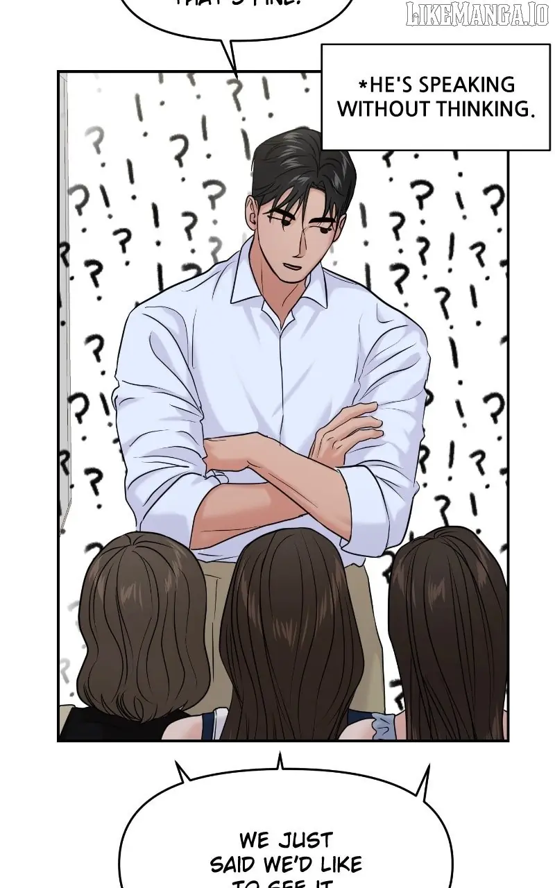 A Campus Romance, I Guess Chapter 86 Page 93