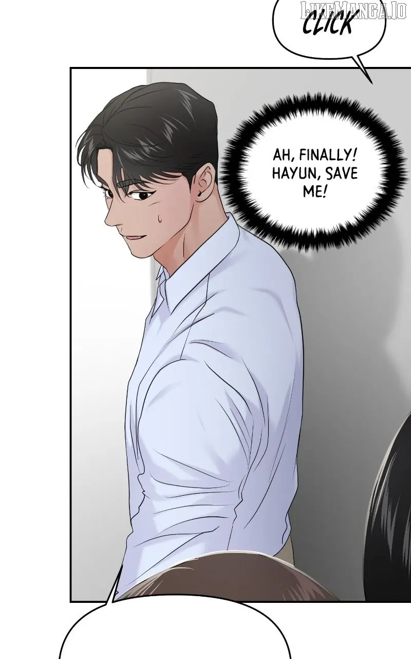 A Campus Romance, I Guess Chapter 86 Page 95