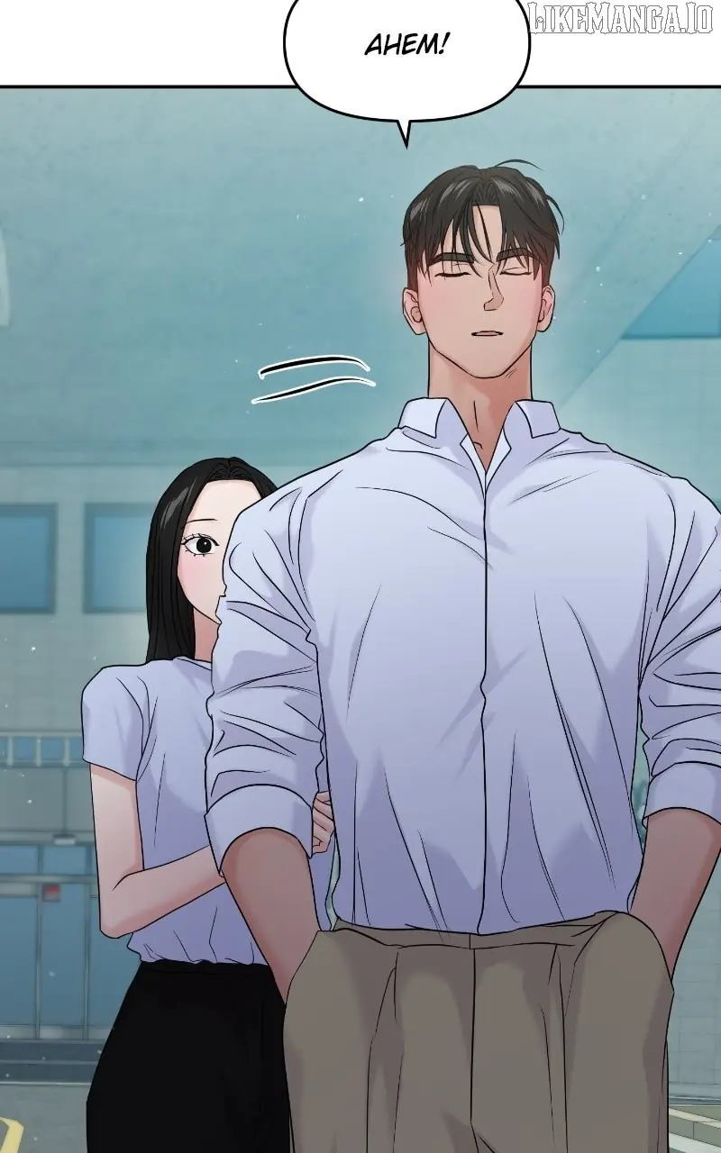 A Campus Romance, I Guess Chapter 86 Page 112