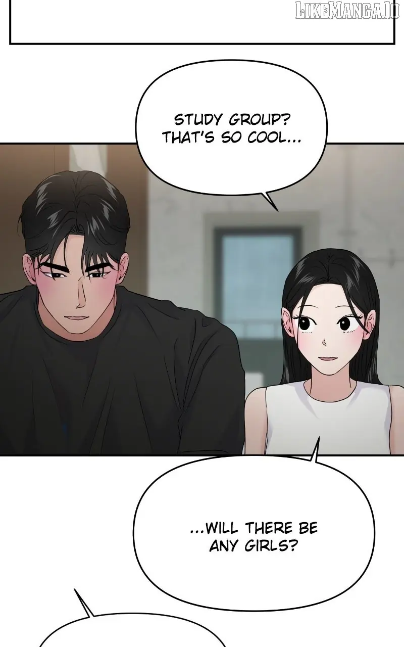 A Campus Romance, I Guess Chapter 87 Page 18