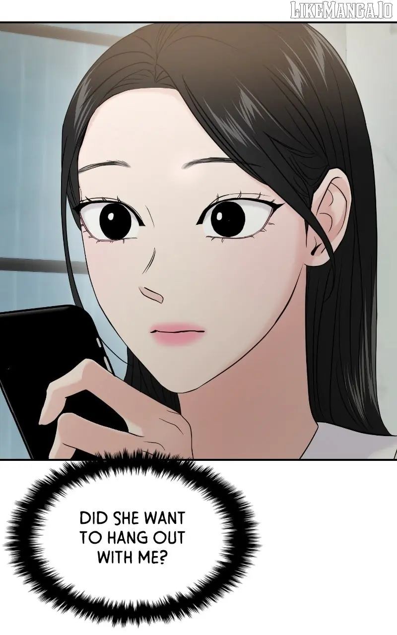A Campus Romance, I Guess Chapter 87 Page 25