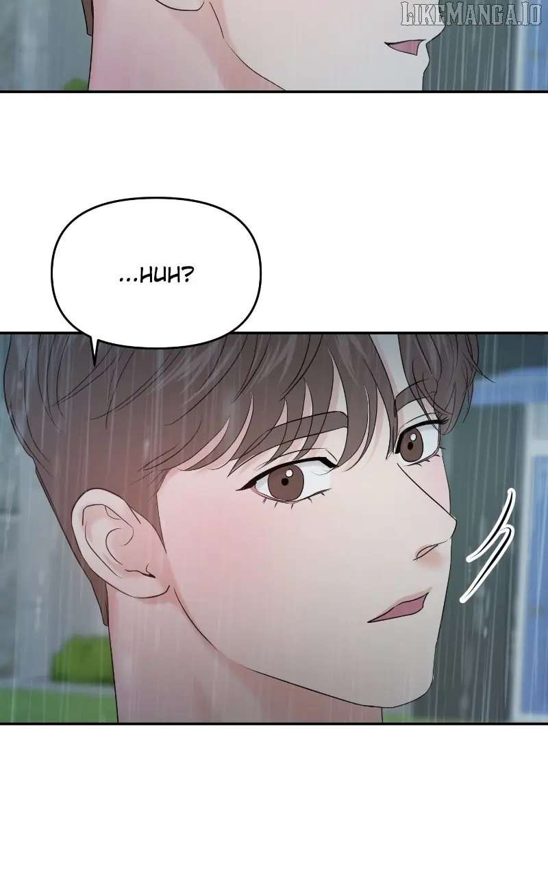 A Campus Romance, I Guess Chapter 87 Page 42