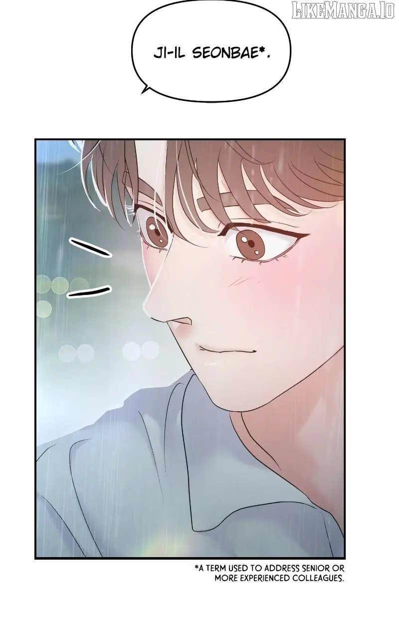 A Campus Romance, I Guess Chapter 87 Page 45