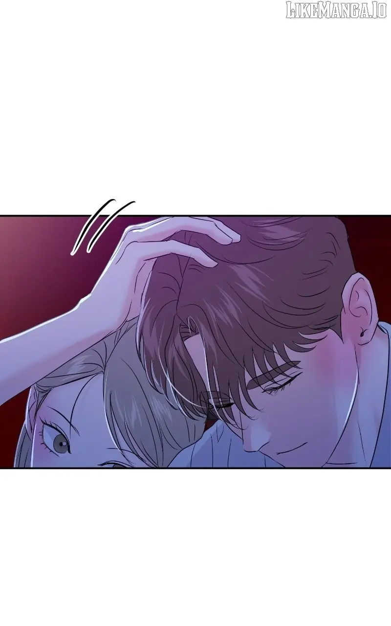 A Campus Romance, I Guess Chapter 87 Page 81