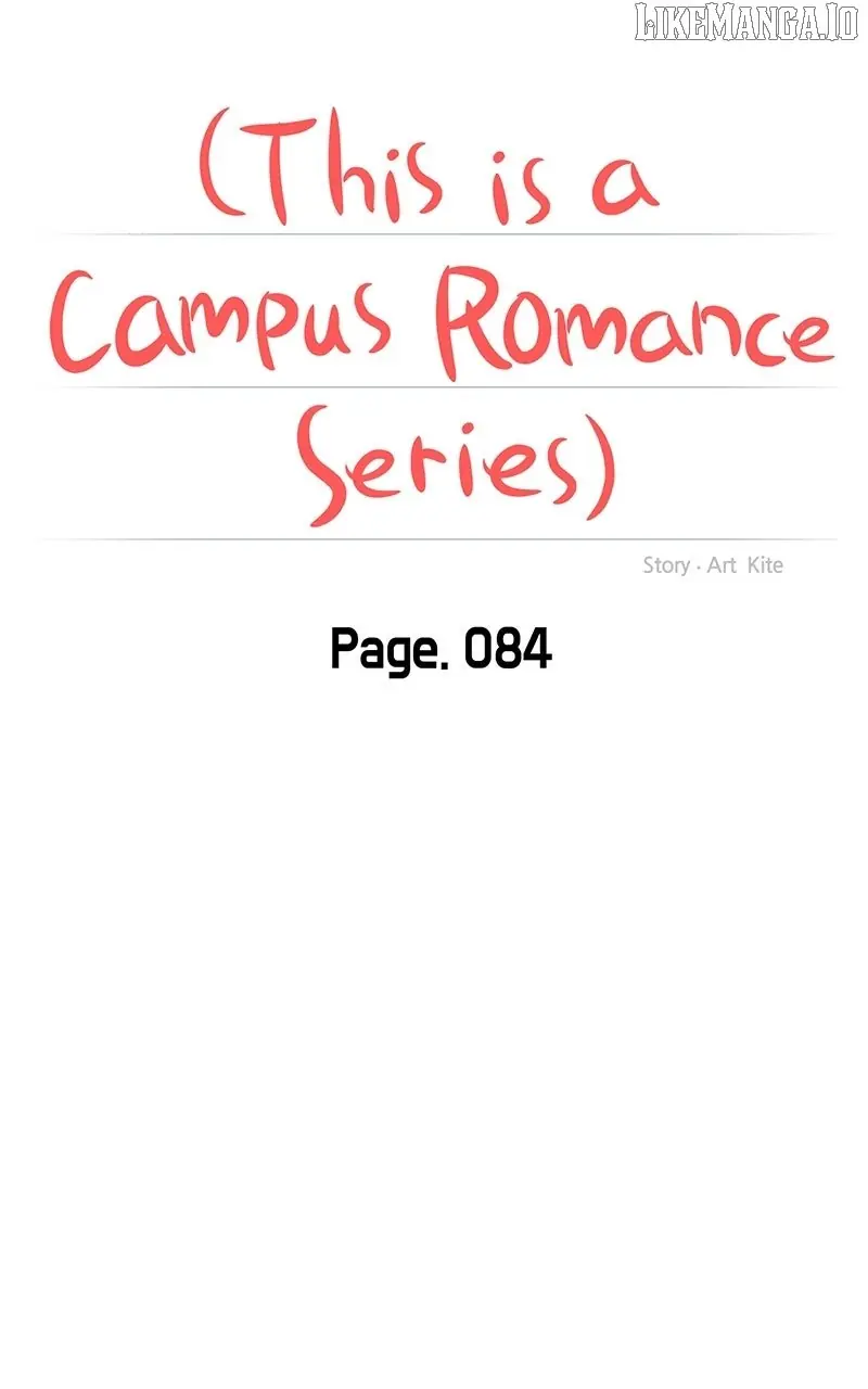 A Campus Romance, I Guess Chapter 88 Page 24