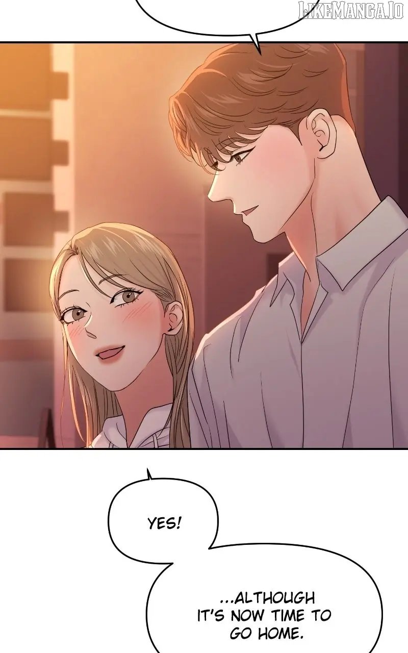 A Campus Romance, I Guess Chapter 88 Page 29