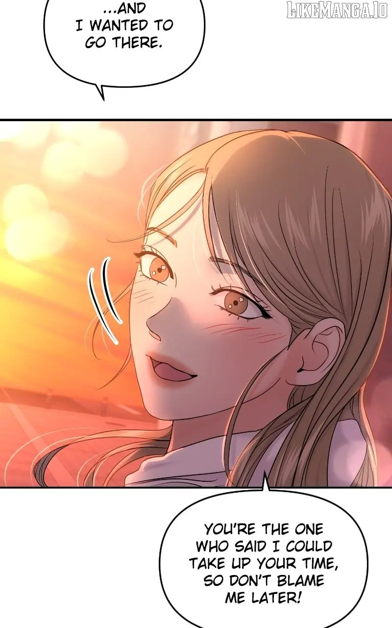 A Campus Romance, I Guess Chapter 88 Page 42