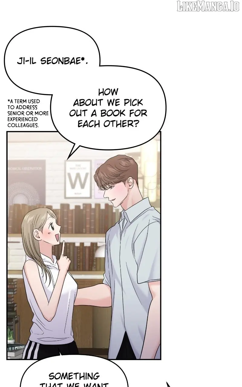A Campus Romance, I Guess Chapter 88 Page 52