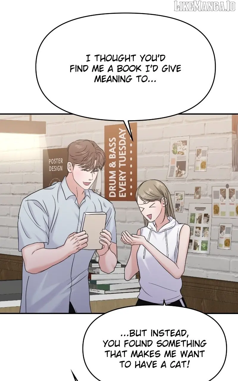 A Campus Romance, I Guess Chapter 88 Page 58