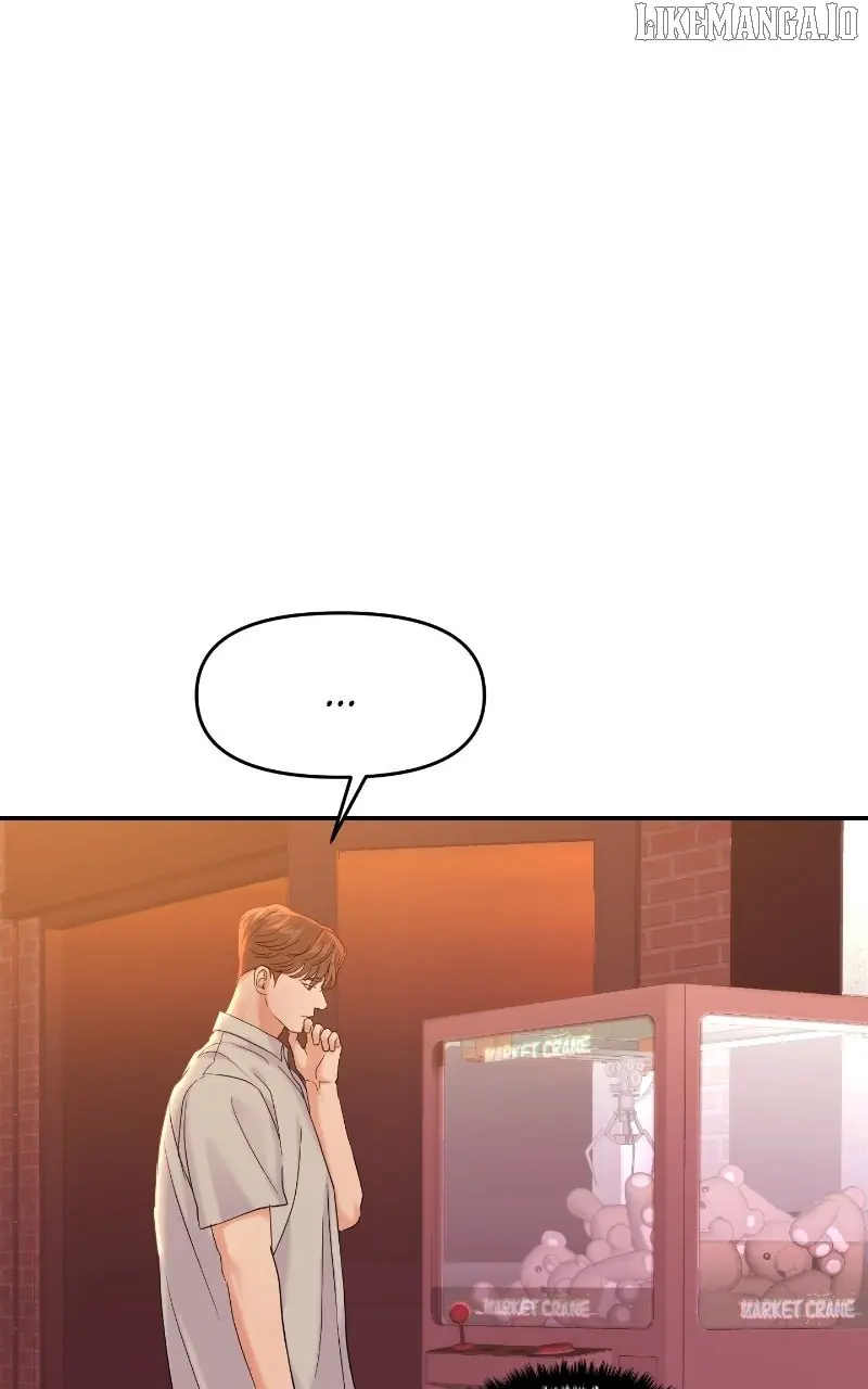 A Campus Romance, I Guess Chapter 88 Page 68