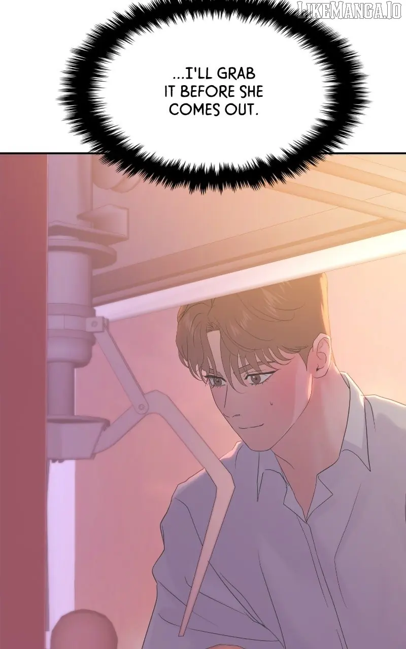 A Campus Romance, I Guess Chapter 88 Page 74