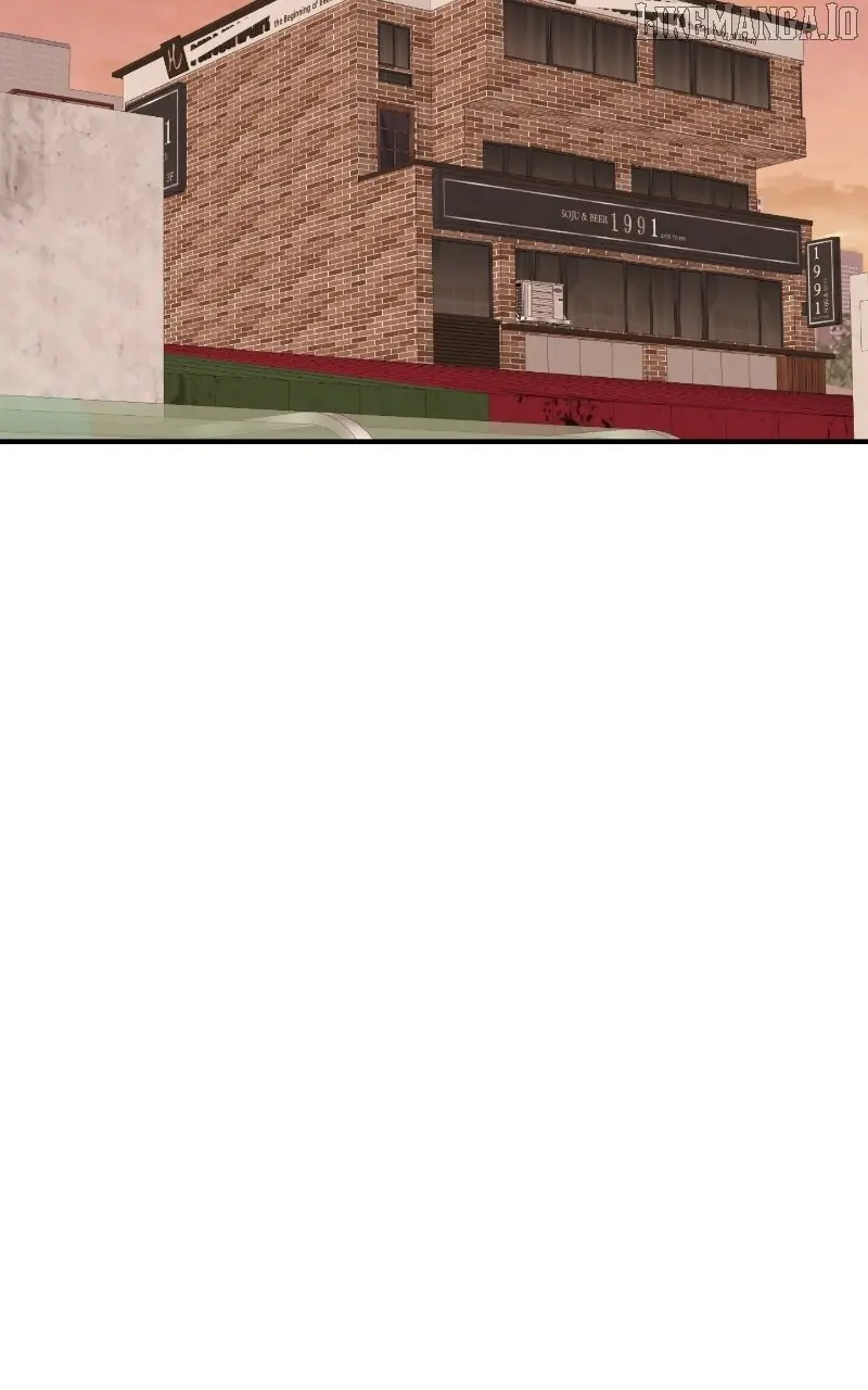 A Campus Romance, I Guess Chapter 88 Page 77