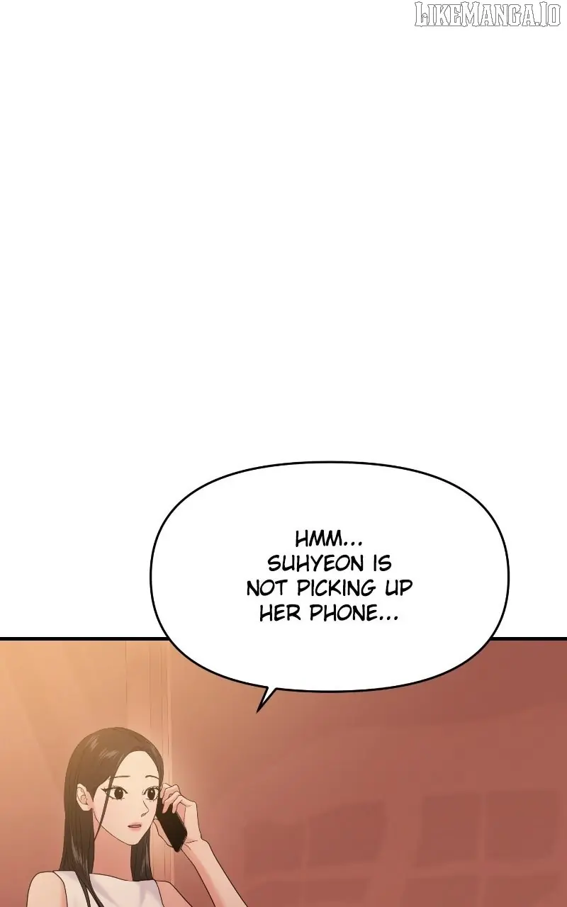 A Campus Romance, I Guess Chapter 88 Page 78