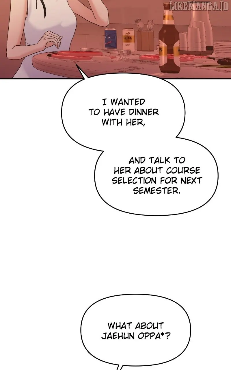 A Campus Romance, I Guess Chapter 88 Page 79