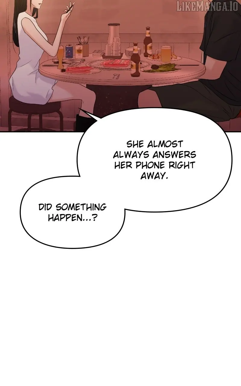A Campus Romance, I Guess Chapter 88 Page 82