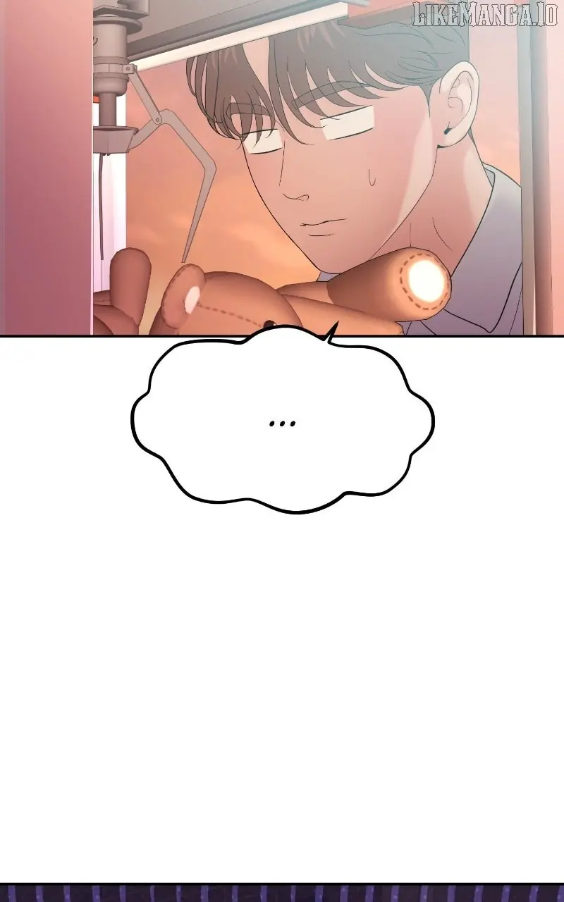 A Campus Romance, I Guess Chapter 88 Page 103