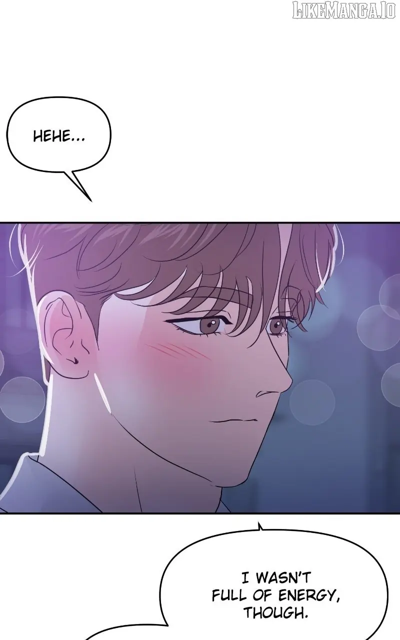 A Campus Romance, I Guess Chapter 88 Page 124