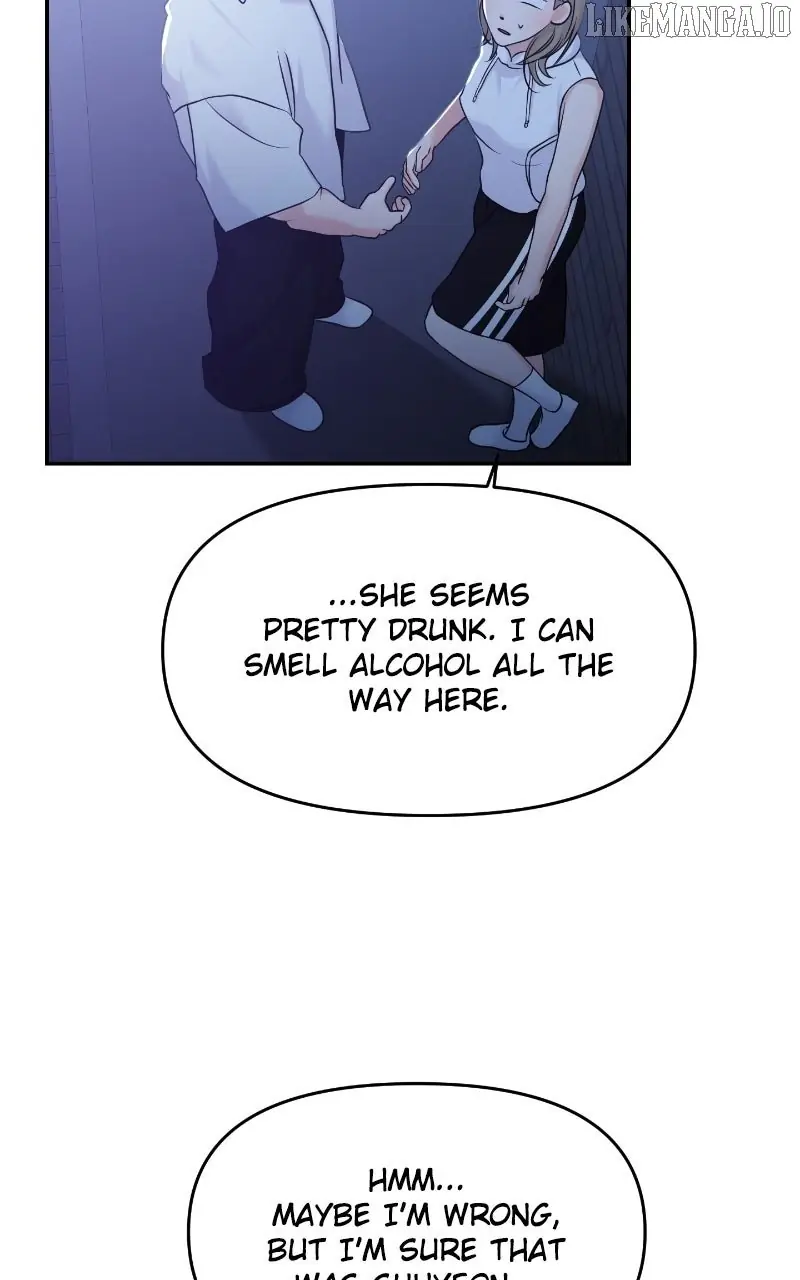 A Campus Romance, I Guess Chapter 89 Page 19