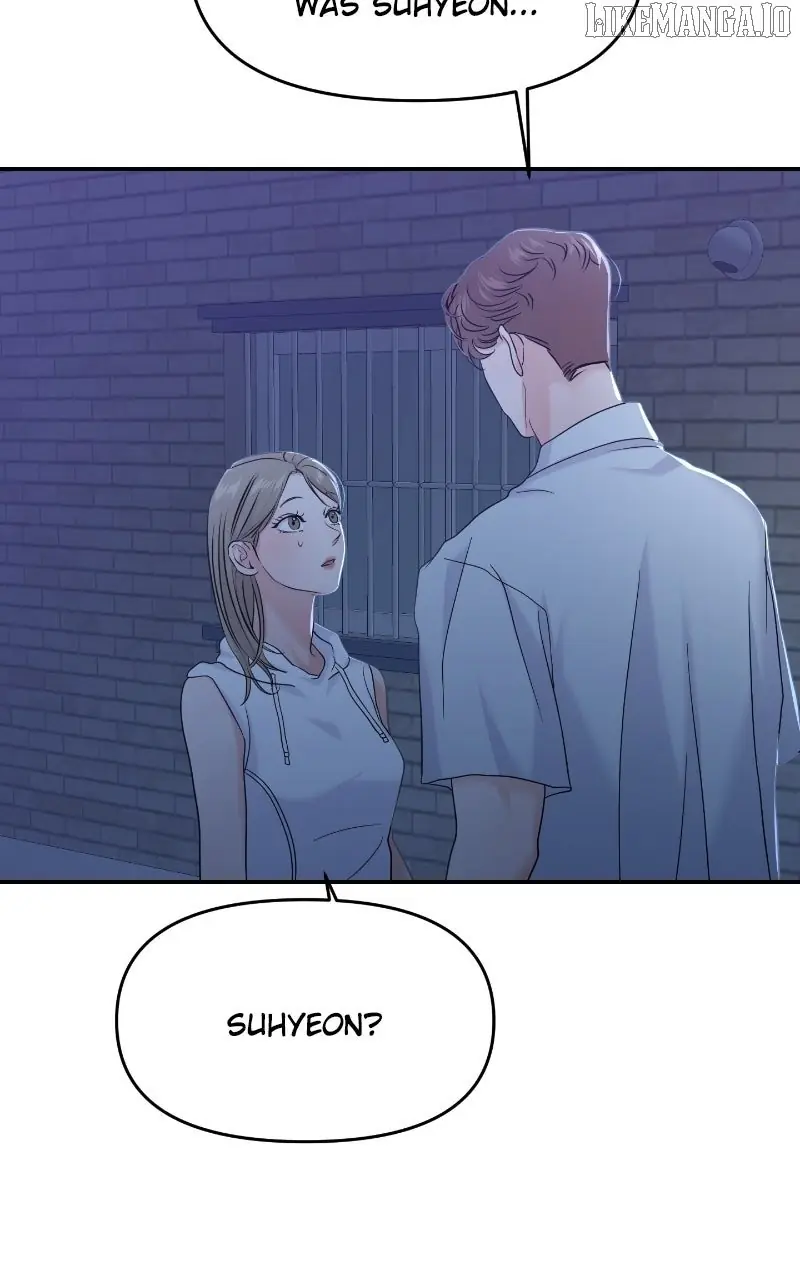 A Campus Romance, I Guess Chapter 89 Page 20