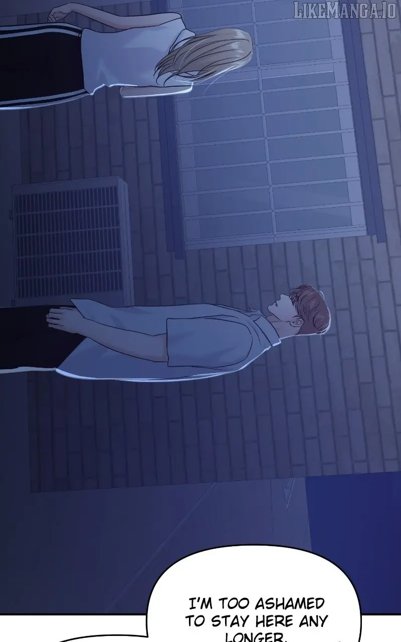 A Campus Romance, I Guess Chapter 89 Page 24