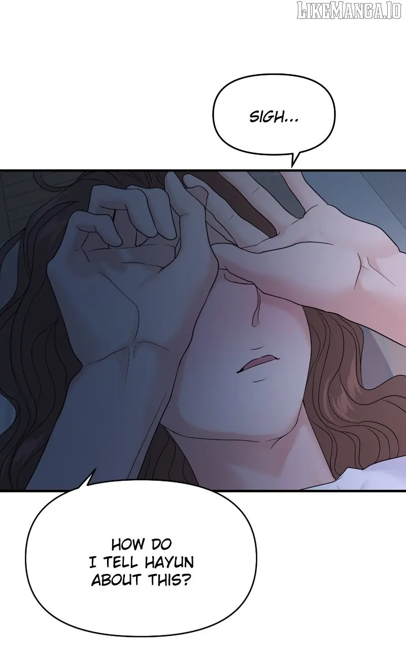 A Campus Romance, I Guess Chapter 89 Page 38