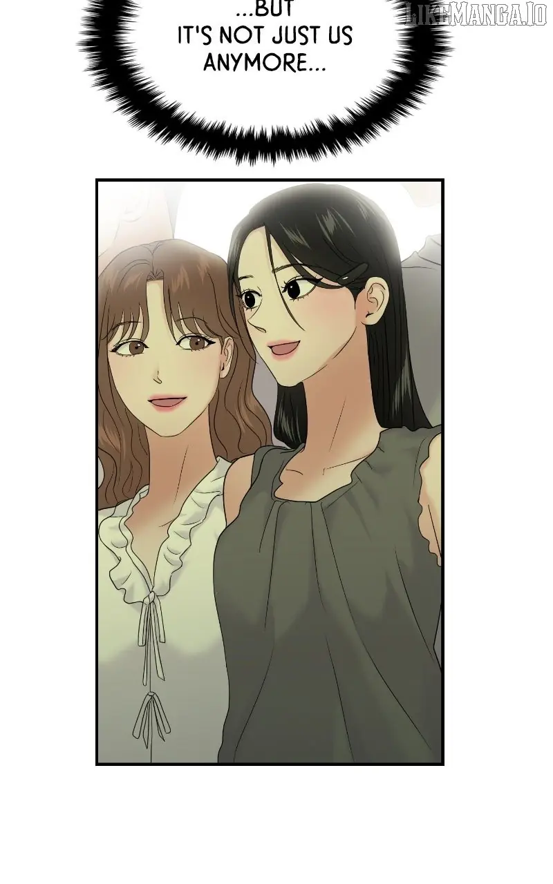 A Campus Romance, I Guess Chapter 89 Page 41
