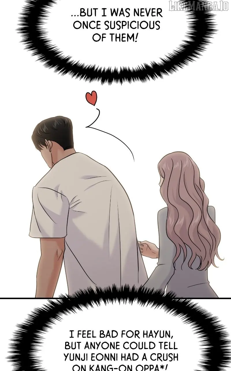 A Campus Romance, I Guess Chapter 89 Page 65