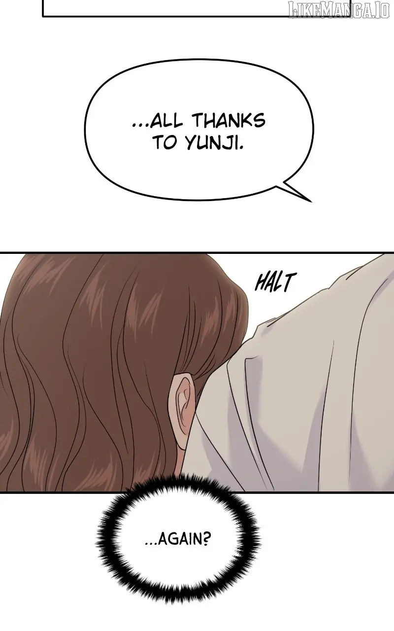 A Campus Romance, I Guess Chapter 89 Page 76