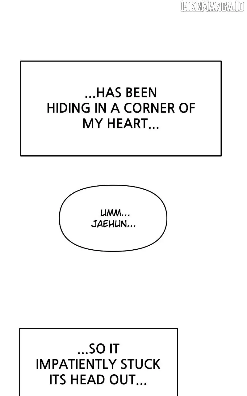 A Campus Romance, I Guess Chapter 89 Page 77