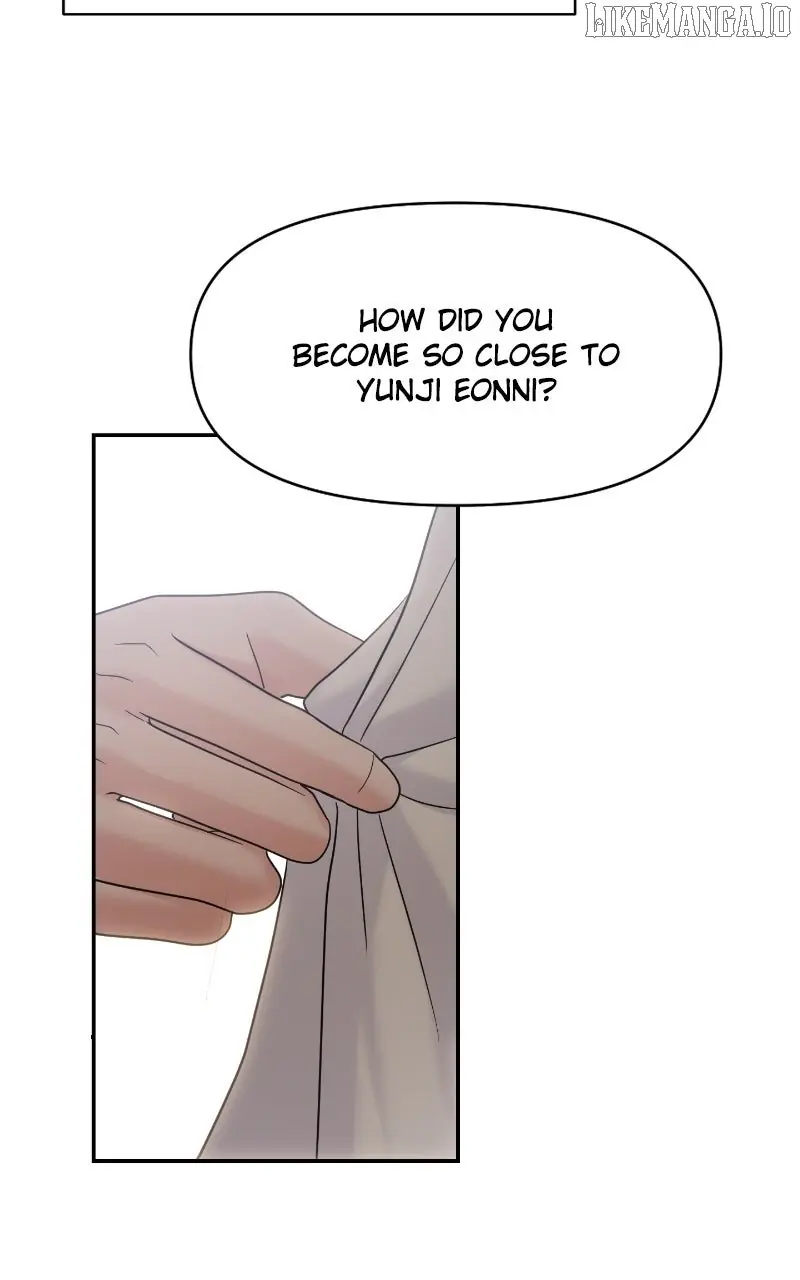 A Campus Romance, I Guess Chapter 89 Page 78