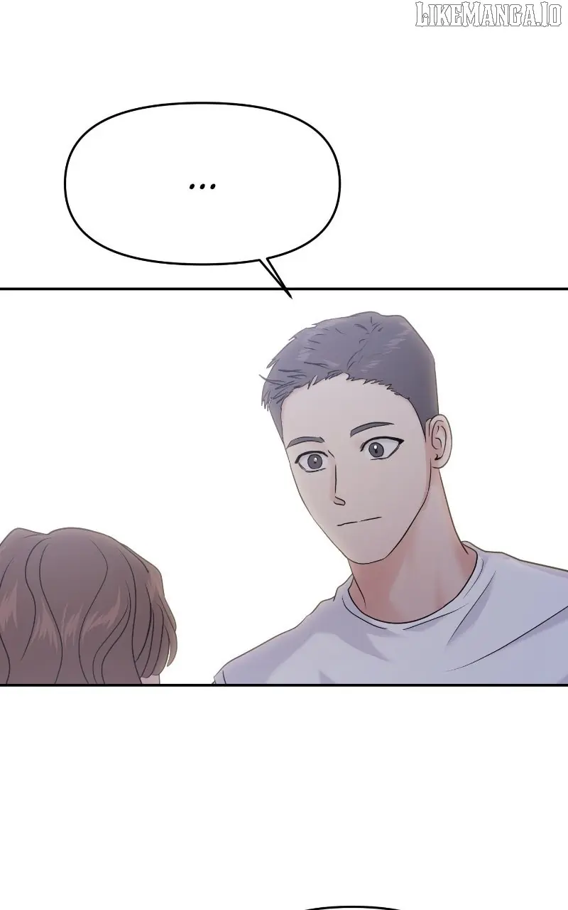 A Campus Romance, I Guess Chapter 89 Page 81