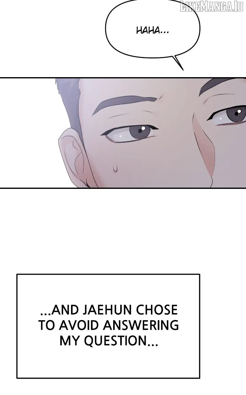 A Campus Romance, I Guess Chapter 89 Page 82