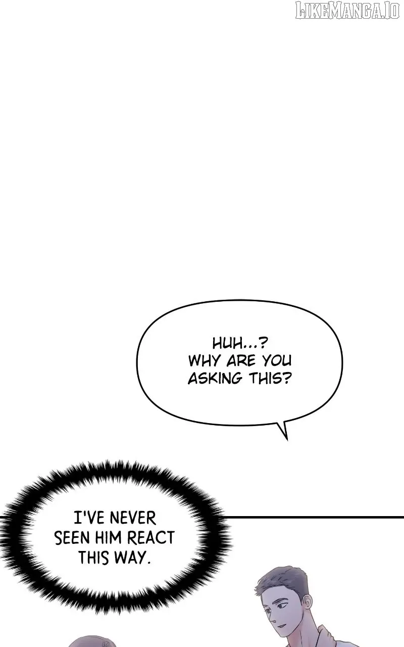 A Campus Romance, I Guess Chapter 89 Page 83