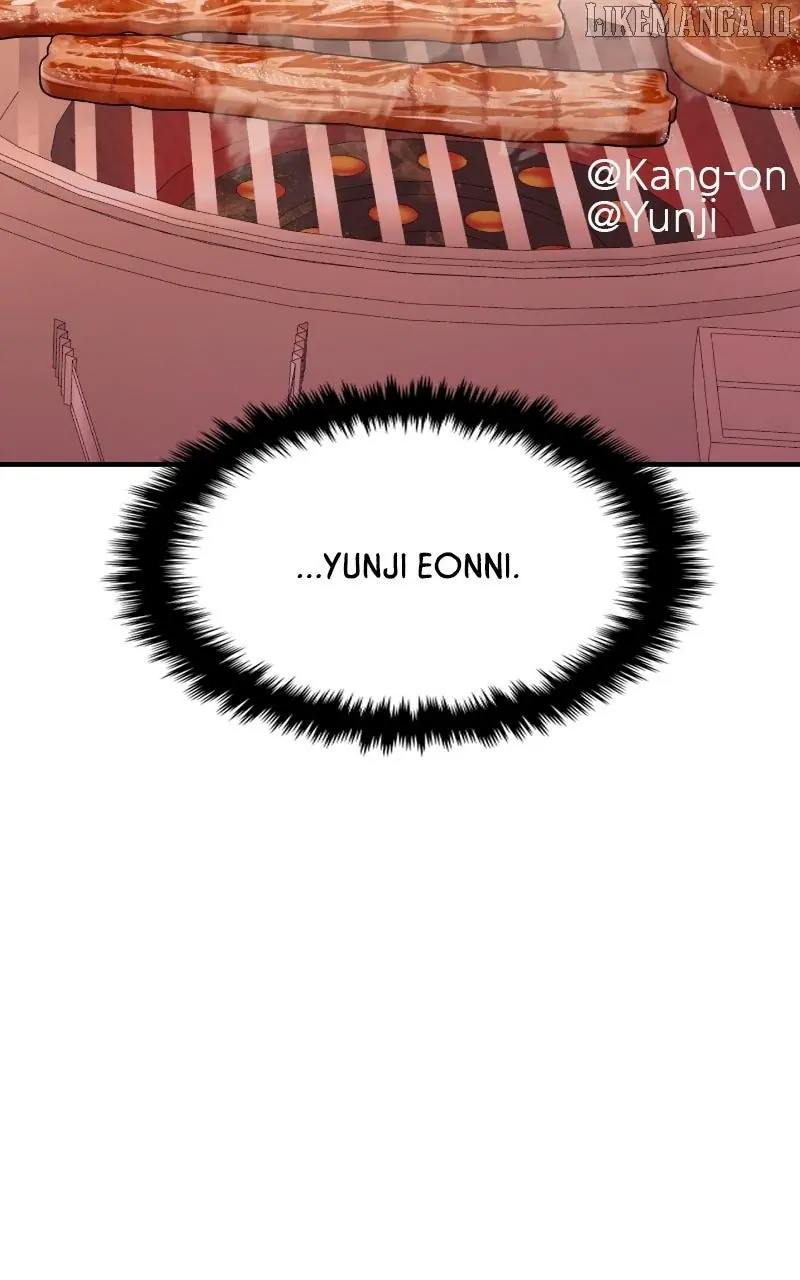 A Campus Romance, I Guess Chapter 89 Page 91