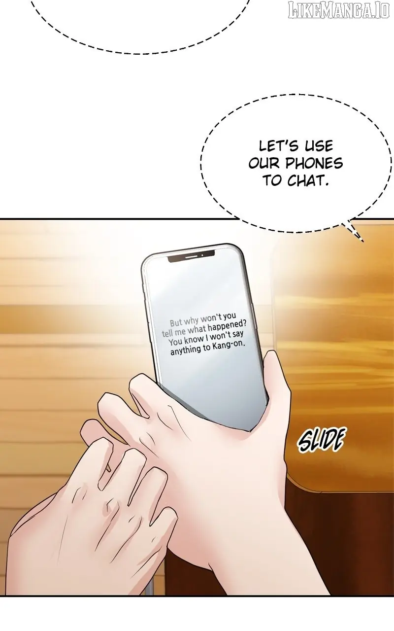 A Campus Romance, I Guess Chapter 89 Page 125