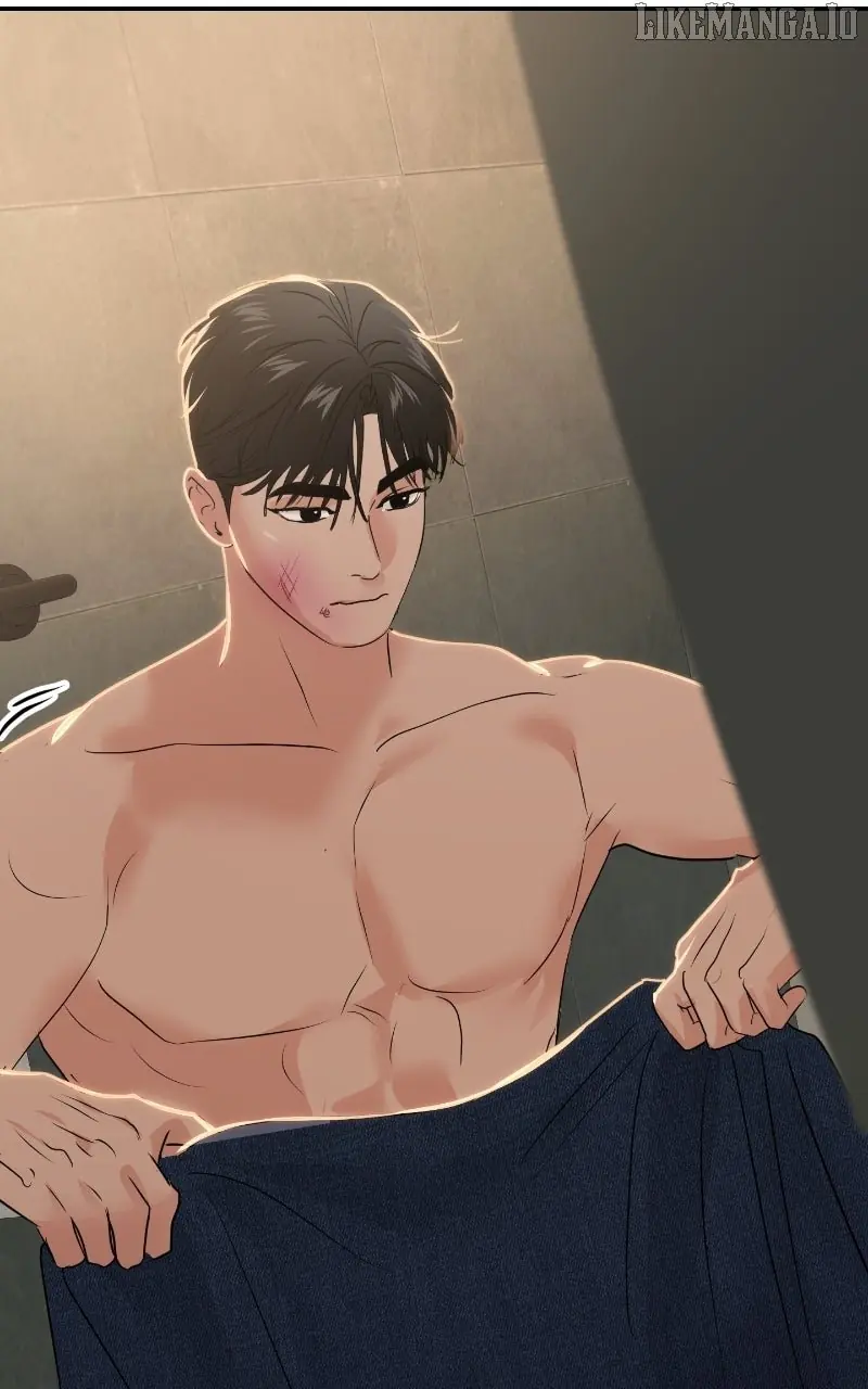 A Campus Romance, I Guess Chapter 89 Page 141
