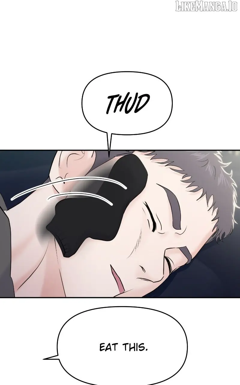 A Campus Romance, I Guess Chapter 90 Page 7