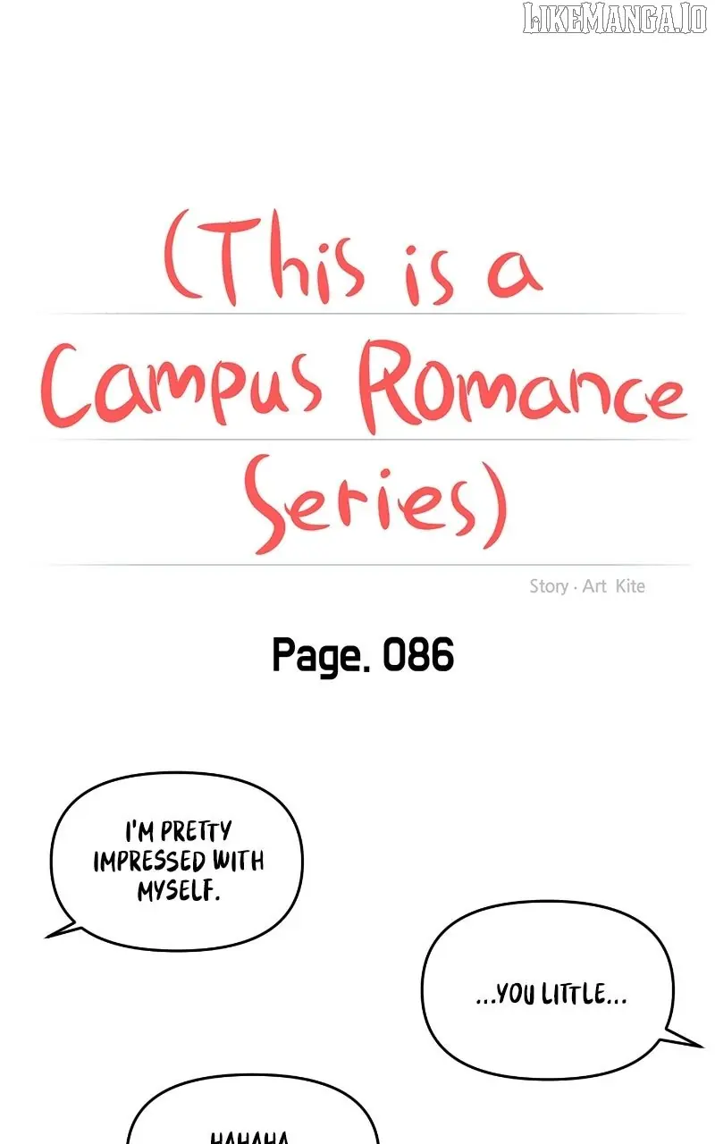 A Campus Romance, I Guess Chapter 90 Page 16