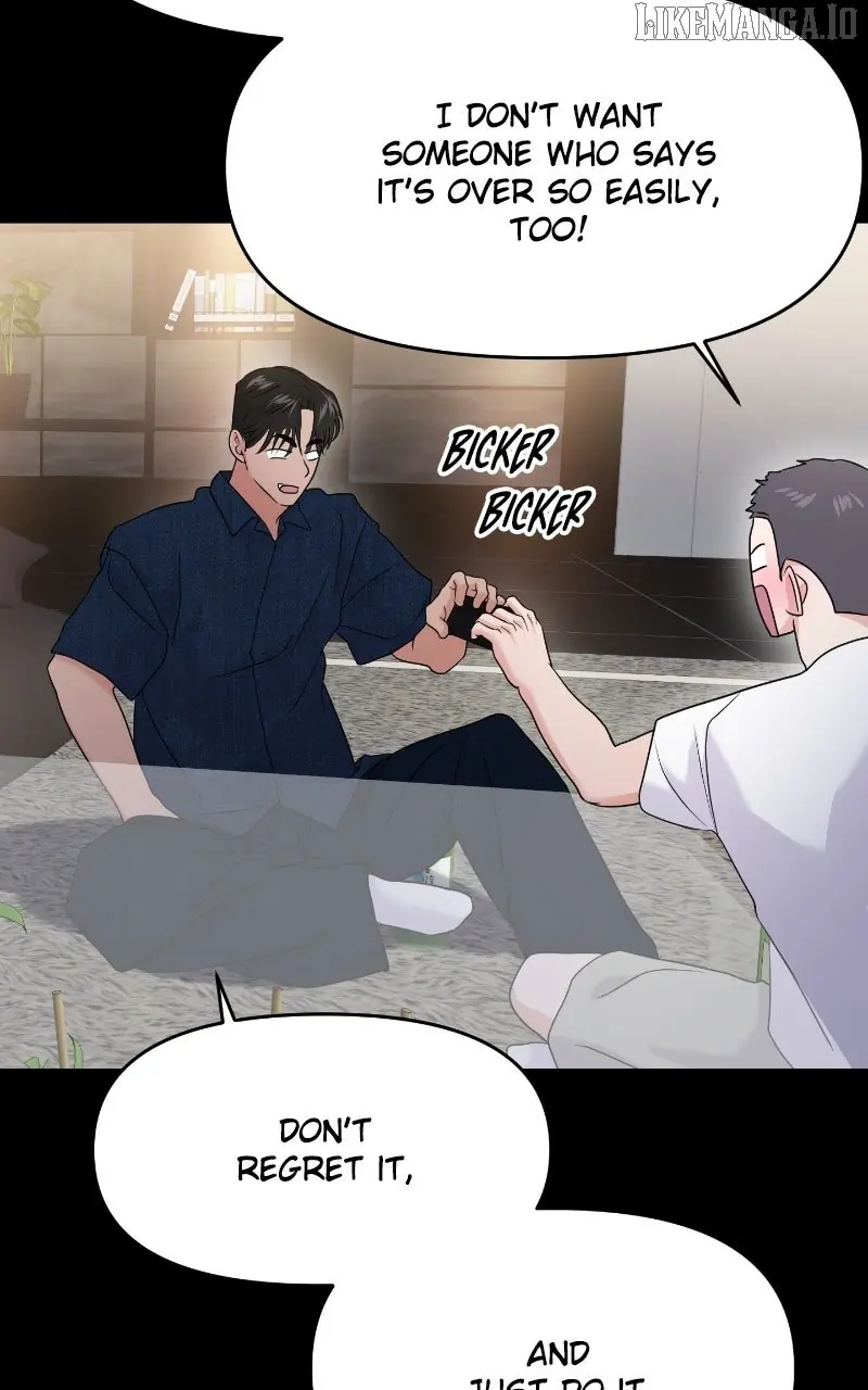 A Campus Romance, I Guess Chapter 90 Page 56