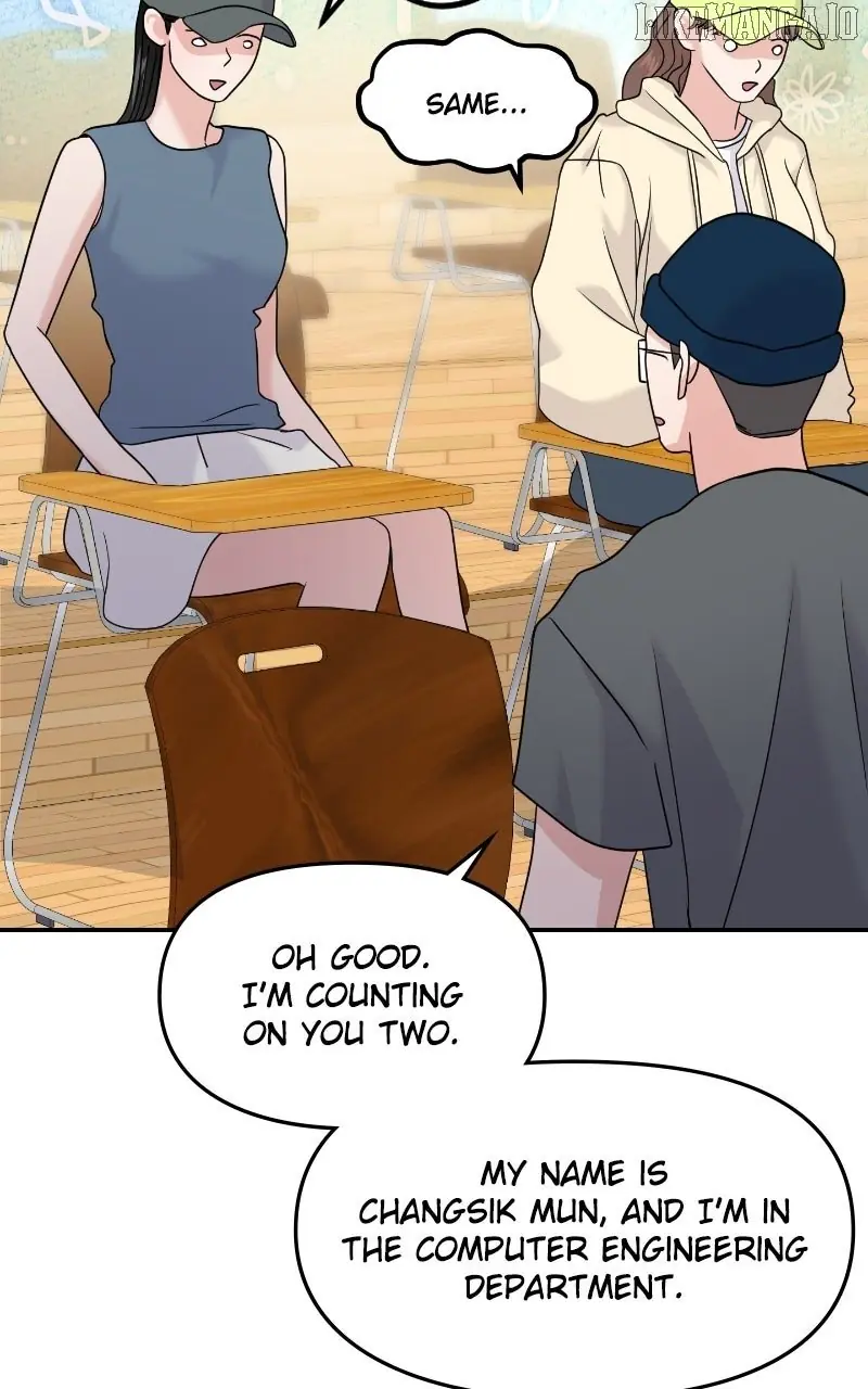A Campus Romance, I Guess Chapter 90 Page 72
