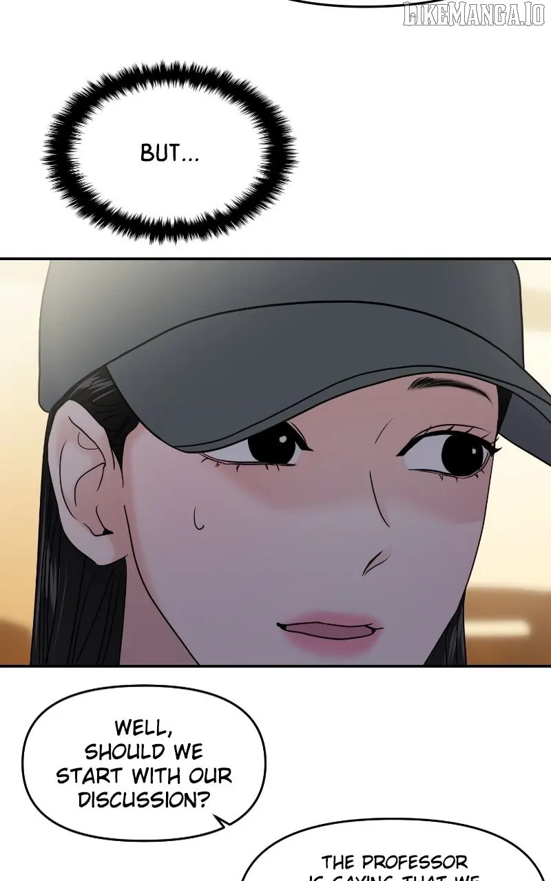 A Campus Romance, I Guess Chapter 90 Page 73