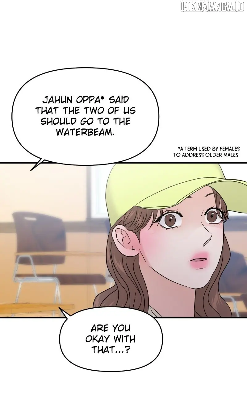 A Campus Romance, I Guess Chapter 90 Page 89