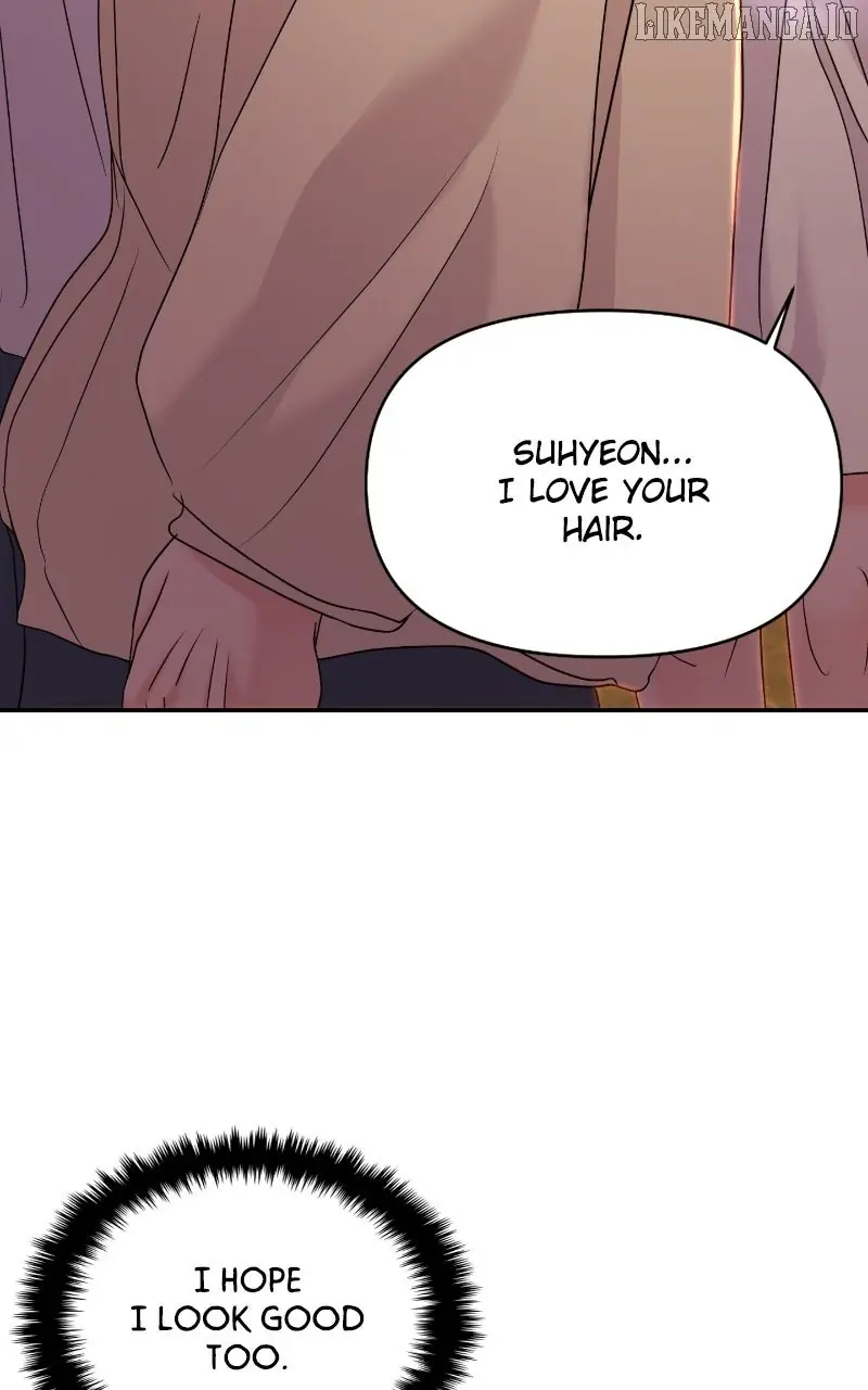 A Campus Romance, I Guess Chapter 90 Page 101