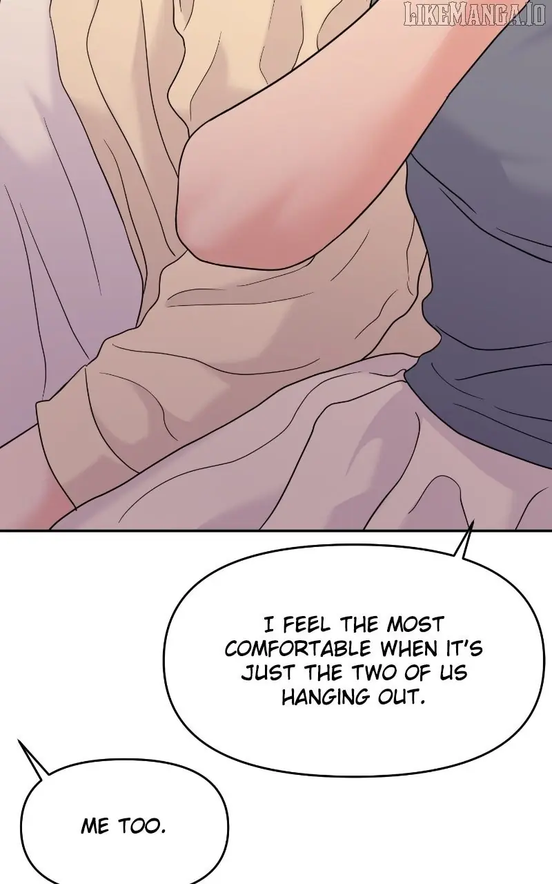 A Campus Romance, I Guess Chapter 90 Page 109