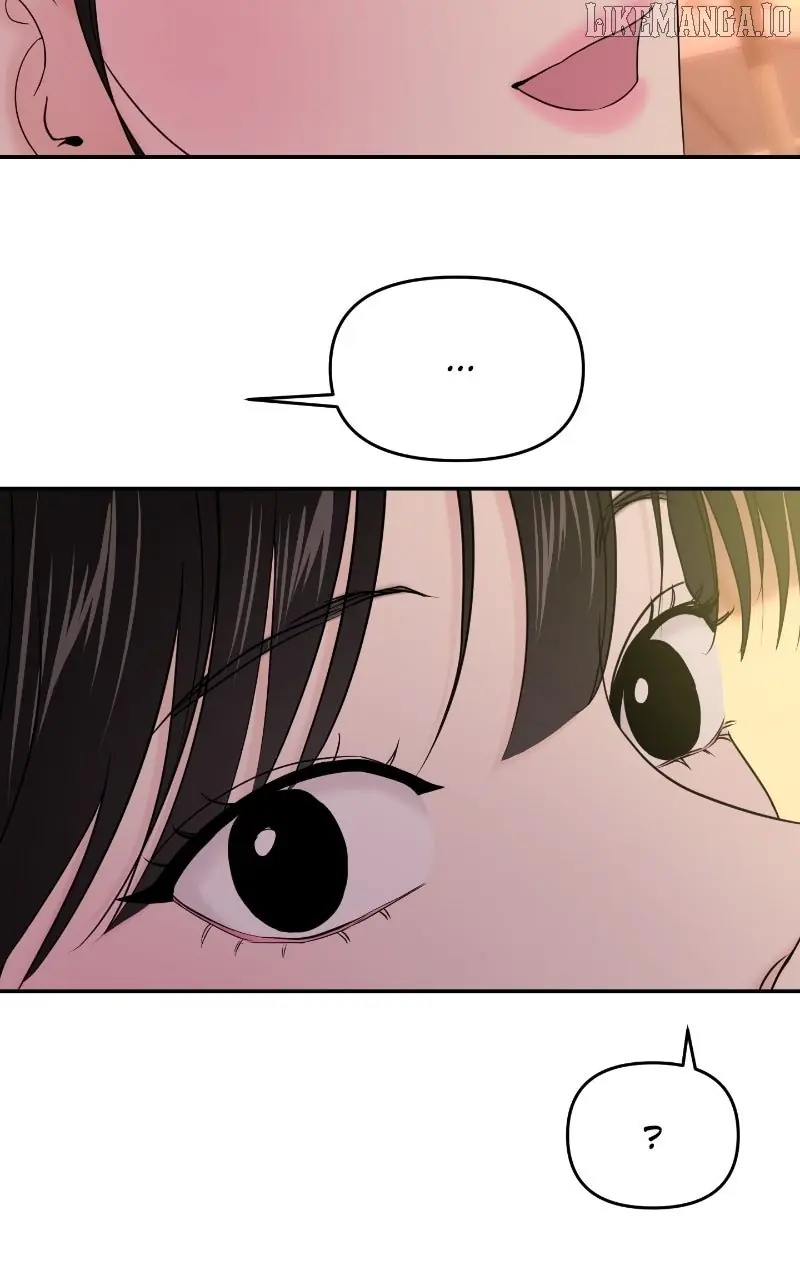 A Campus Romance, I Guess Chapter 90 Page 111