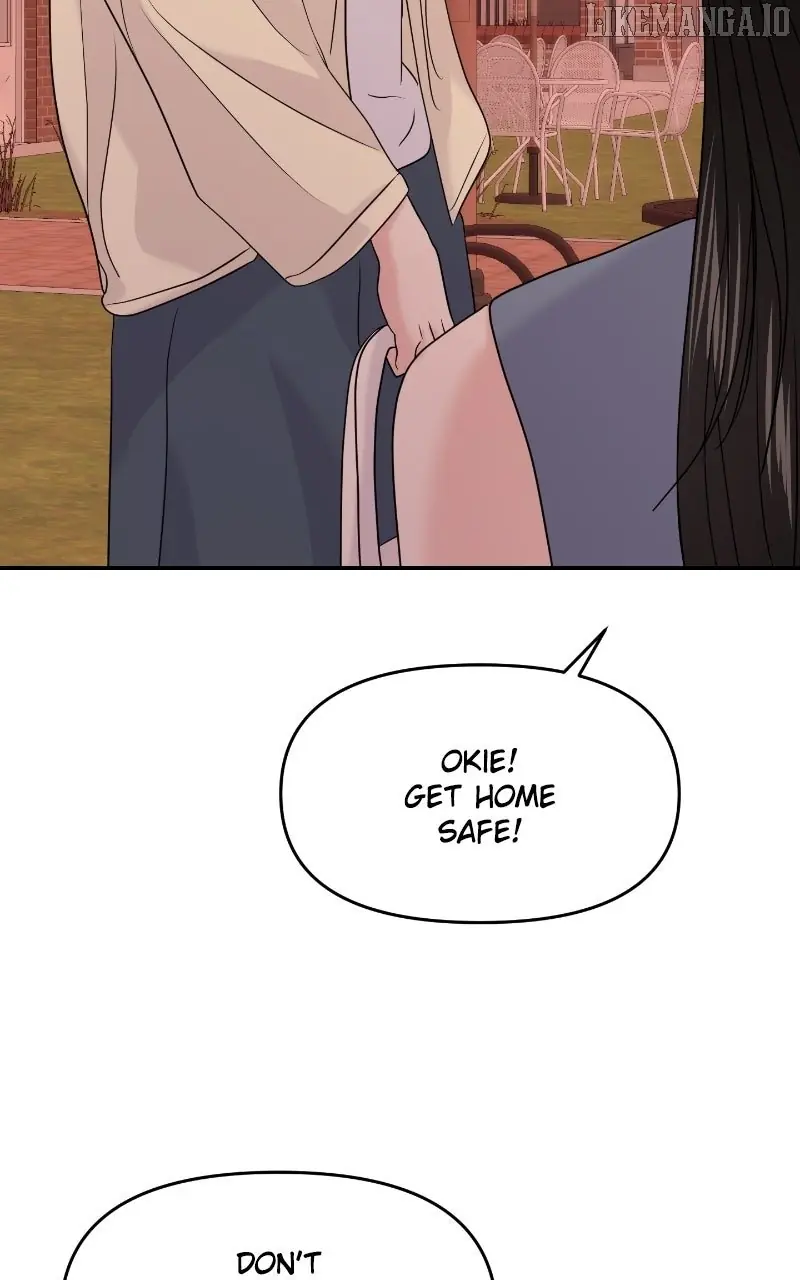 A Campus Romance, I Guess Chapter 90 Page 120
